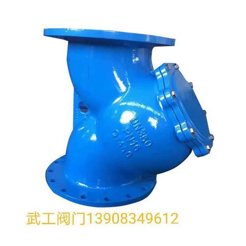 重庆供应Y型过滤器管道过滤器蒸汽过滤器GL41W-16C铸钢法兰式