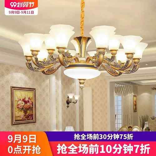 欧式吊灯客厅灯奢华大气家用简欧大厅2022年新款套餐组合餐厅灯具