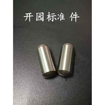 1.5/2/2.5/3/4/5/DIN6325圆柱销m6正公差轴承钢定位销钉60±2HRC