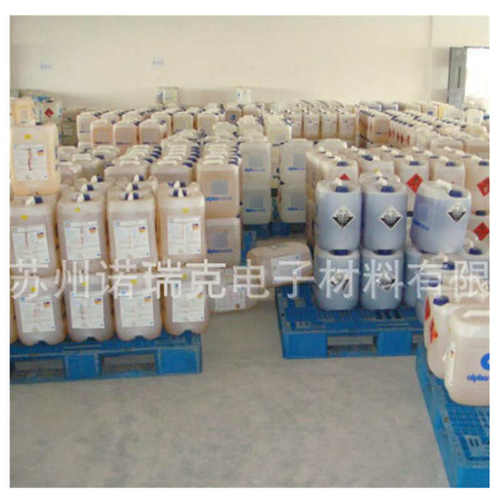 厂家批发确信爱法无铅免洗助焊剂EF-8000