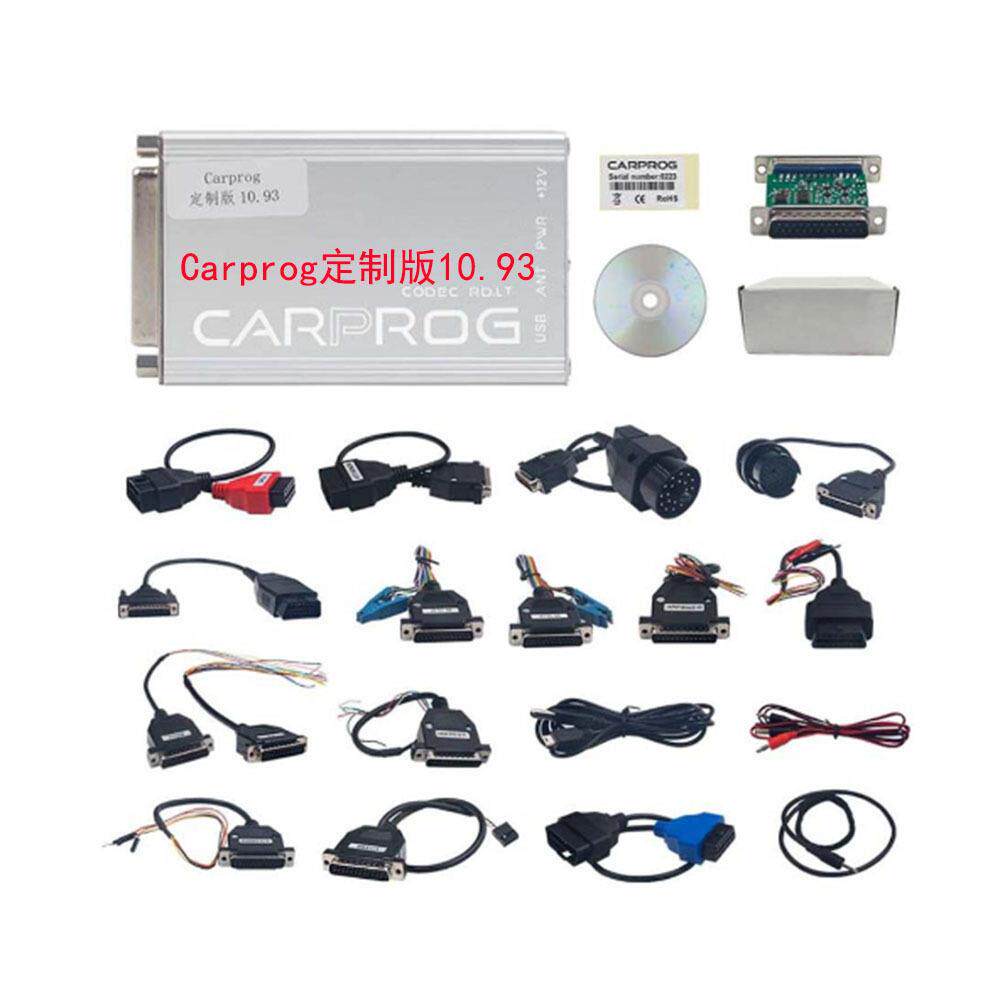 carprog V13.77 V10.93 V8.21 汽车ECU编程 仪 ECU芯片车载诊断仪