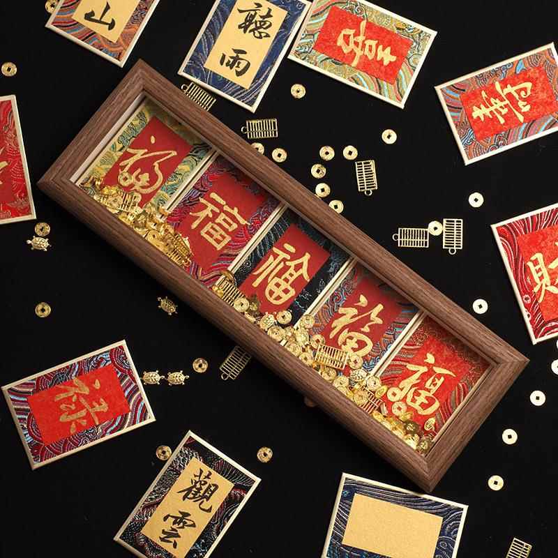 宋锦硬卡小号迷你金边卡纸文创摆台礼品手写金潜卡泥金书法小卡