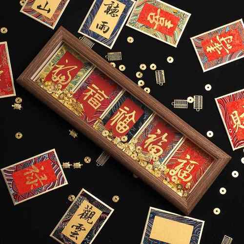 宋锦硬卡小号迷你金边卡纸文创摆台礼品手写金潜卡泥金书法小卡