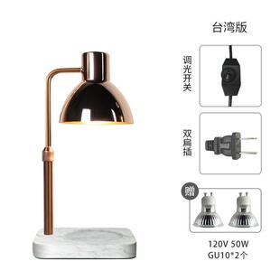 升 温馨装 降融 卧室 饰灯 蜡灯台灯香薰灯客厅 高档长方园角