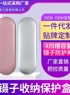 掏耳神器挖耳朵专业工具采耳发光耳勺儿童可视高清安全带灯全套装