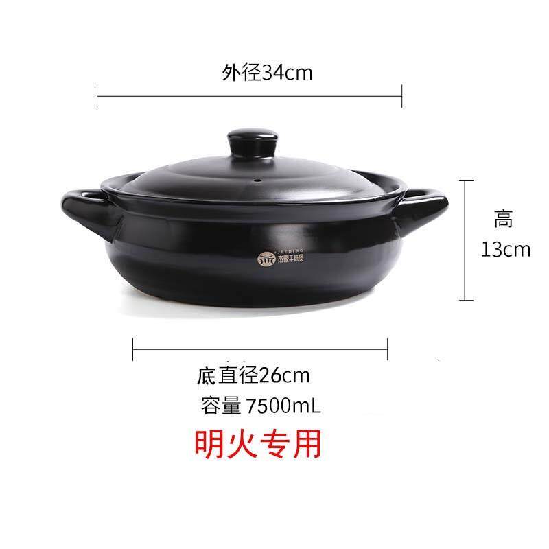 高档磁砂锅专炉用炖锅大号汤煲电家用商用煲陶瓷火锅汤燃气灶熬粥