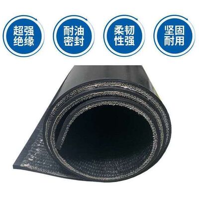 车底胶皮垫e铺车底橡胶板小货车专用橡胶皮耐磨夹线牛槽输送带铺