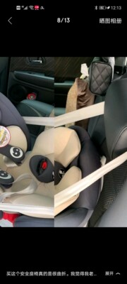 路途乐儿童安全座椅怎么样用后一周讲实情感受