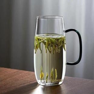 绿茶杯专用茶杯办公室茶杯主人杯耐热玻璃泡茶杯家用喝茶杯子带把