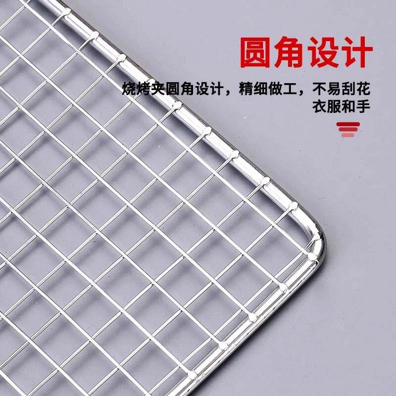 烤鱼夹网夹子篦子不锈钢烤鱼烧烤工具全套蔬菜网烤菜夹烧烤店烤炉