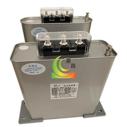 BSMJ0电.45容器自NNL愈式并联电器容电力电容器