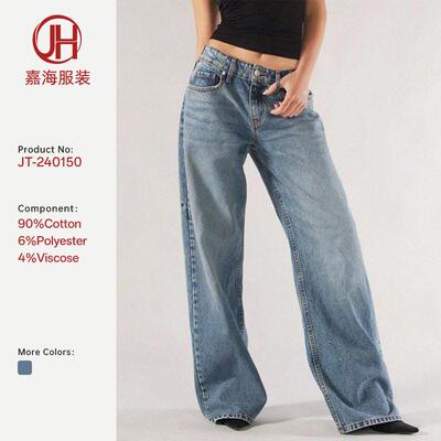 Women's Fall Winter Jeans with Pockets Fashion Loose Fit