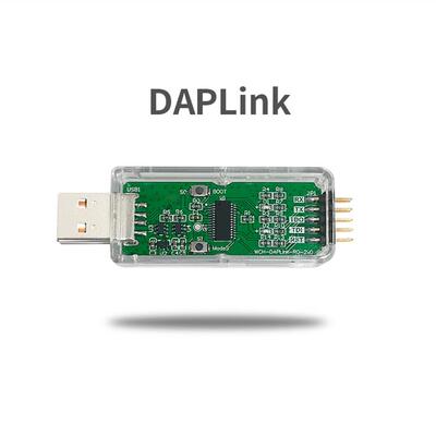DAPLINK CMSIS-DAP 高速 仿真器 烧录 编程 下载 STM32 替代JLINK