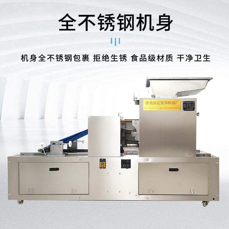 其他机械五金桃酥机饼干机成型摆盘一体机全自动多功能商用加工厂