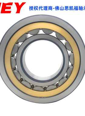耐尔优NEY圆柱滚子轴承NU/NJ/N/NUP/RN312E.M1铜保持架钢架轴承