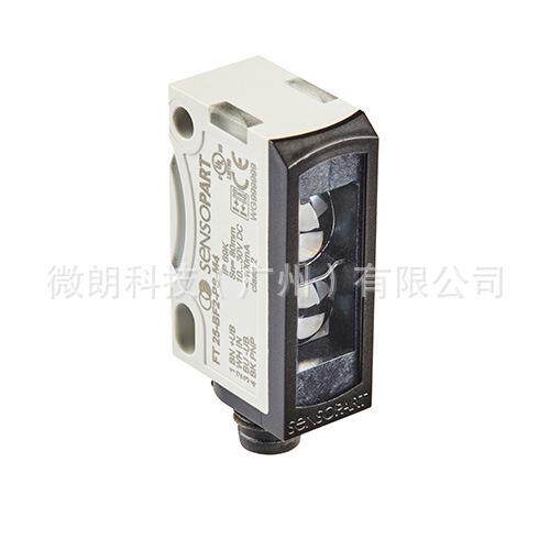 WIGERLON微朗接近开关，MDB8-18BM48-PO13E检测距离8MM，螺纹M18