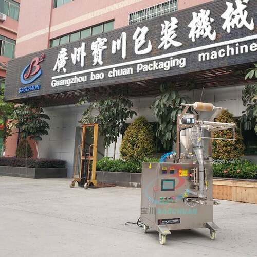 番茄酱包装机辣椒酱包装机酱料包装机蜂蜜包装机调味品包装机