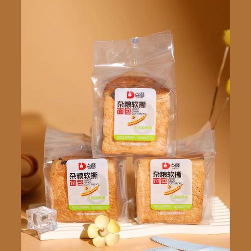 新货点缀无蔗糖杂粮软撕红豆面包手撕面包早餐网红食品零食