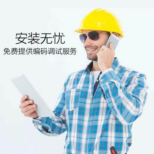海湾声光GST-HX-240B（四线制）/320B(二总线制)火灾声光警报器