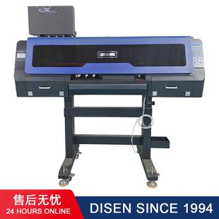 白墨烫画打印机650 印刷T恤服饰DTF柯氏纯棉直喷印花机 6喷头数码