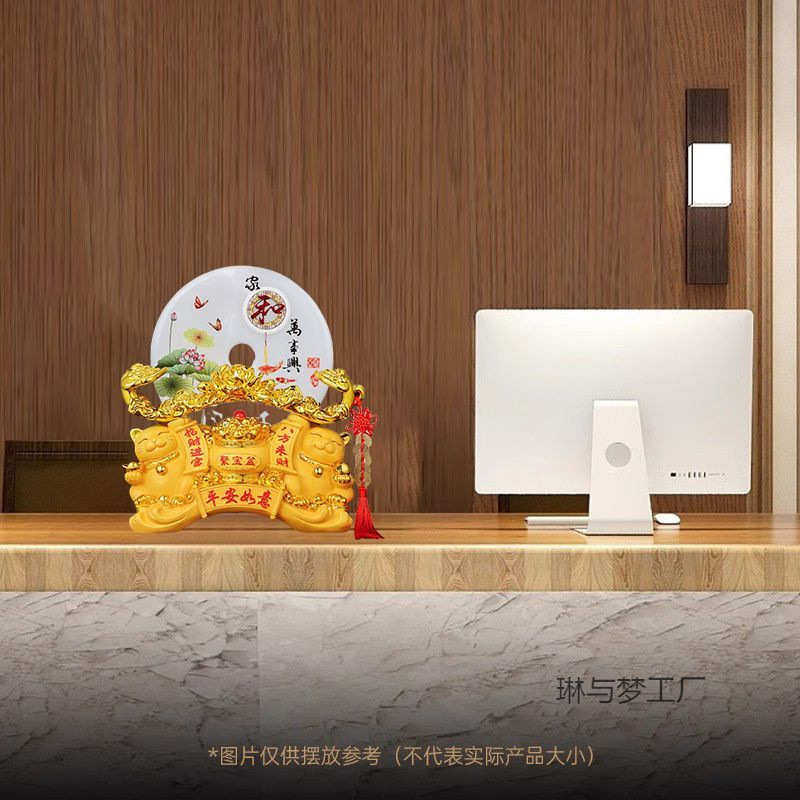 平安乔迁摆件办公室客厅玄关摆设新居才装饰品礼品开业招如意酒柜