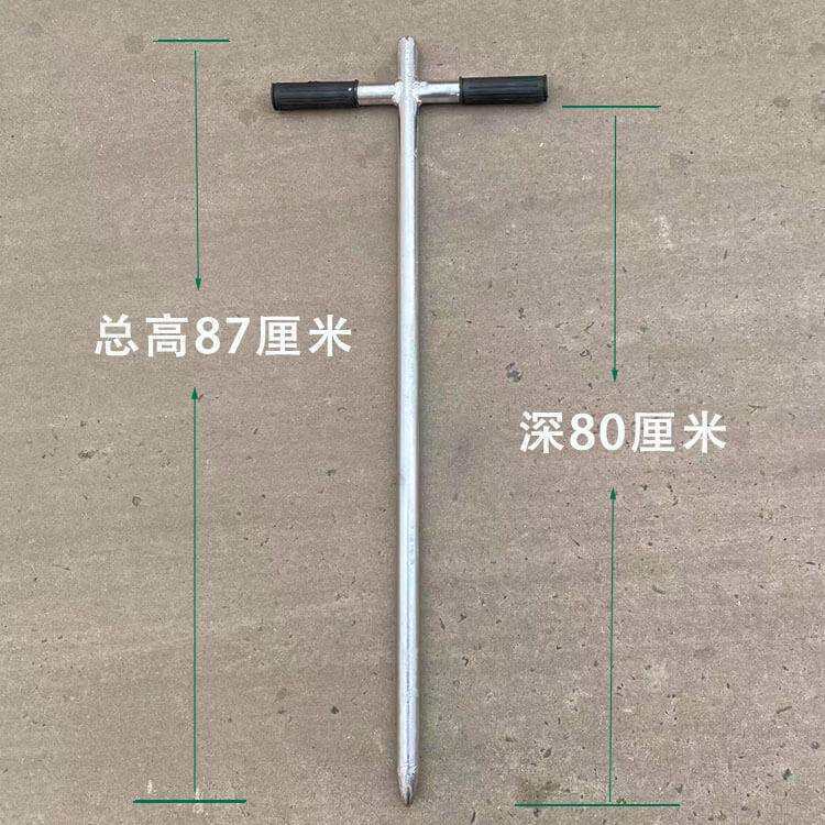 五金打洞器插管敲打硬地打洞可嘉禾砸打孔实心可农用工具大棚夹子 - 实物图