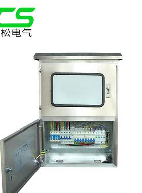 光伏k箱8KW三相8kw10kw20并汇w30kw配电电网流箱不锈钢控制柜户外