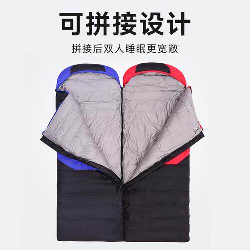 北极狼羽毛睡袋成人户外秋冬零下10度20度加厚保暖露营防寒睡袋