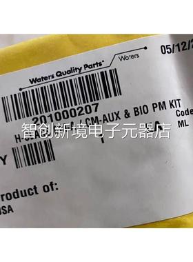 空wates沃特世气过滤器 货号 20100r02 07L议价