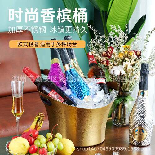 酒吧用品黑金元宝香槟桶金色加厚不锈钢冰桶商用冷酒器冰桶