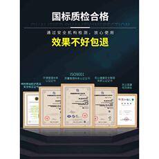 Респиратор