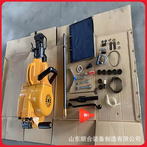 YN27C内燃凿岩机操作简单手持岩石钻孔机方便携带内燃岩石凿孔机
