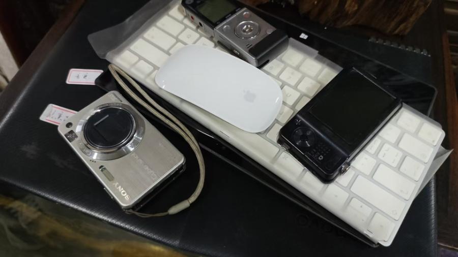 11月15日北京【京械5263】单位淘汰报废处置数码产品一批共7件（无配件）网络拍卖公告