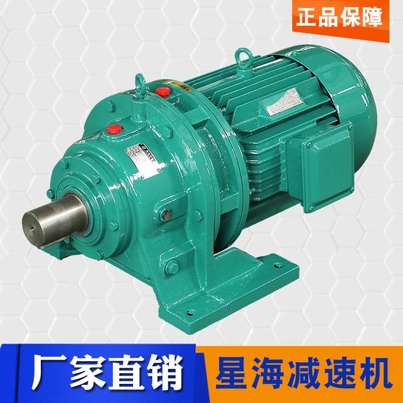 供应(非标)减速机常州齿轮行星减速机BWD3-29-4W微型减速机