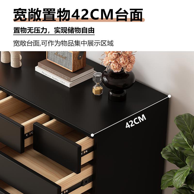 实木斗柜五斗柜简约现代卧室靠墙抽屉置物柜家用客厅收纳柜储物柜