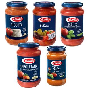 Barilla Pasta Sauce 意大利进口百味来意面酱罗勒番茄酱肉酱意面