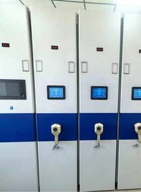 密案集柜档案室密集架电动智能手摇式档架手动900*560*移轨案动道
