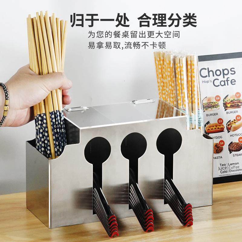 餐饮收纳用具 多功能勺子 筷子收纳架厨房商用 源头工厂