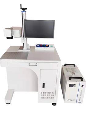 mopa激光打标机二氧化碳激光打标机打码机雕刻机CO2激光打标机