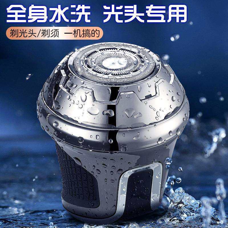 新款男士光头理发器剃光头神器自助刮专用剃头机电动水洗剃须