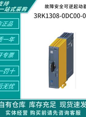 1FK7105-5AF71-1AG0F0L0E101-0EB09-FA4IYE-Z1FK7063-5A71-1FG0现