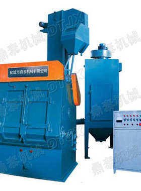 3210履带式抛丸机自动抛丸清理机小型抛丸机五金小件批量处理