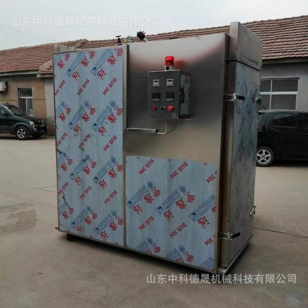 蒸房大型醒发一体蒸箱双门馒头蒸房不锈钢蒸房商用蒸箱
