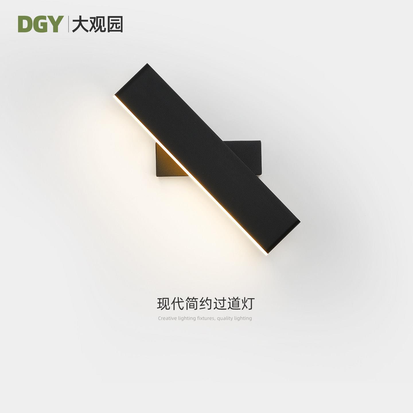 北欧壁灯卧室床头灯现代简约走廊过道灯楼梯旋转客厅背景墙灯具