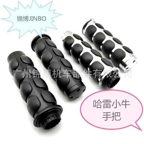 小牛手电动车把套U+复古哈雷Uqi+防滑手把胶大握把改装配件