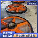 带机平衡加工齿轮高精度传动定做齿轮皮输送矿用同步 大型齿轮