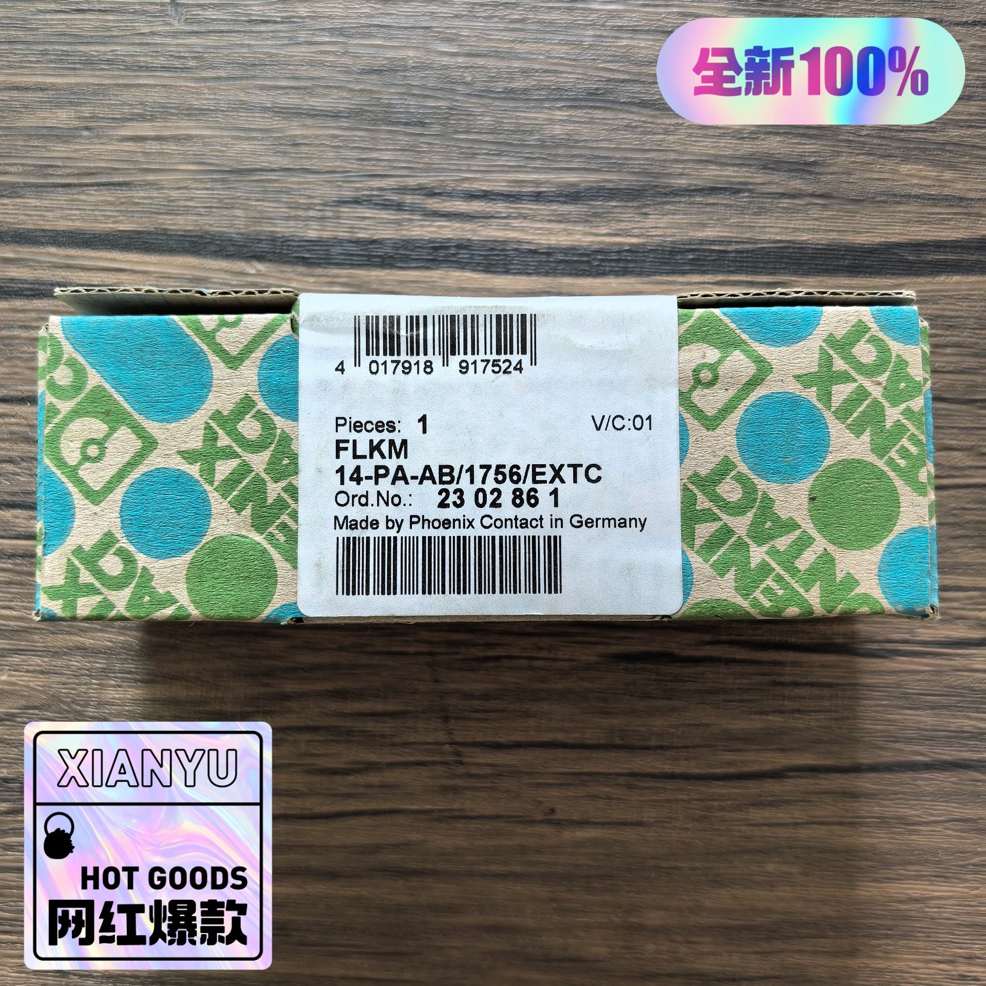 全新未拆封 菲尼克斯 FLKM 14-PA-AB/1756/