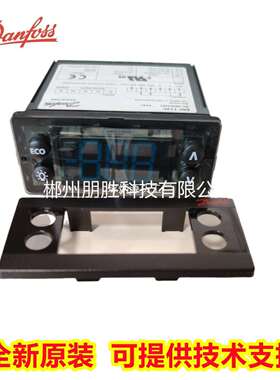 ERC112C080G3491丹佛斯温控器ERC112D080G3492蓝色工业包装