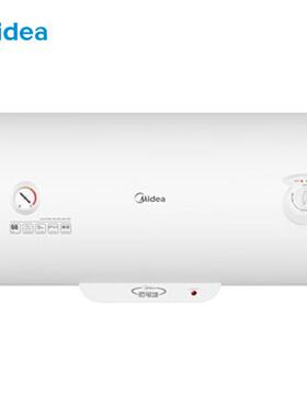 Mi.dea/美.的F40-A20GA2(H)卫生间储水式电热水器家用