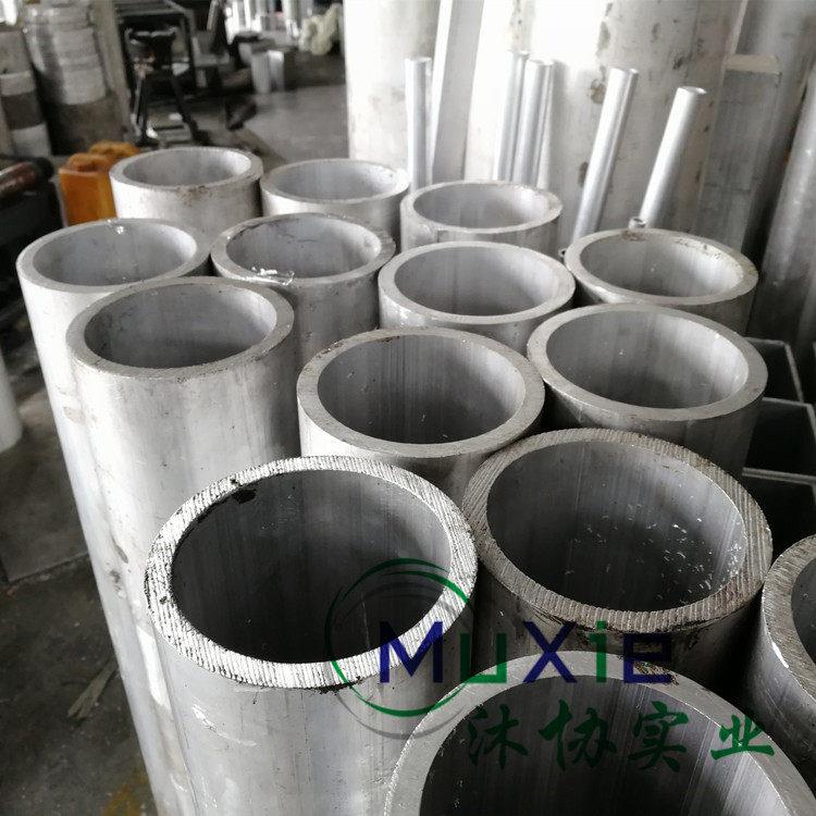 6061铝合金圆管薄壁管加厚壁管小口径空心铝管大口径管材切割定做